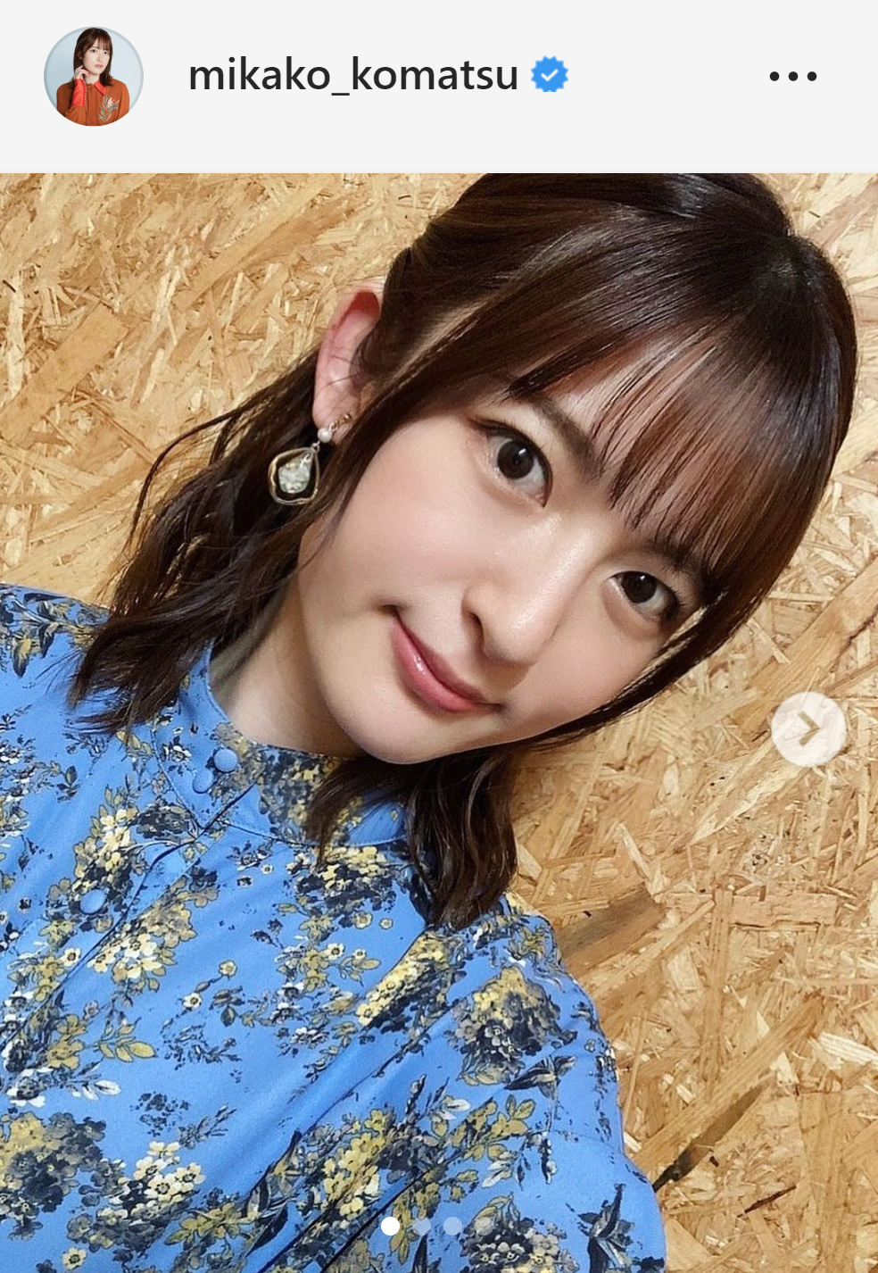 産休から仕事復帰を報告した小松未可子（小松未可子のインスタグラムより）