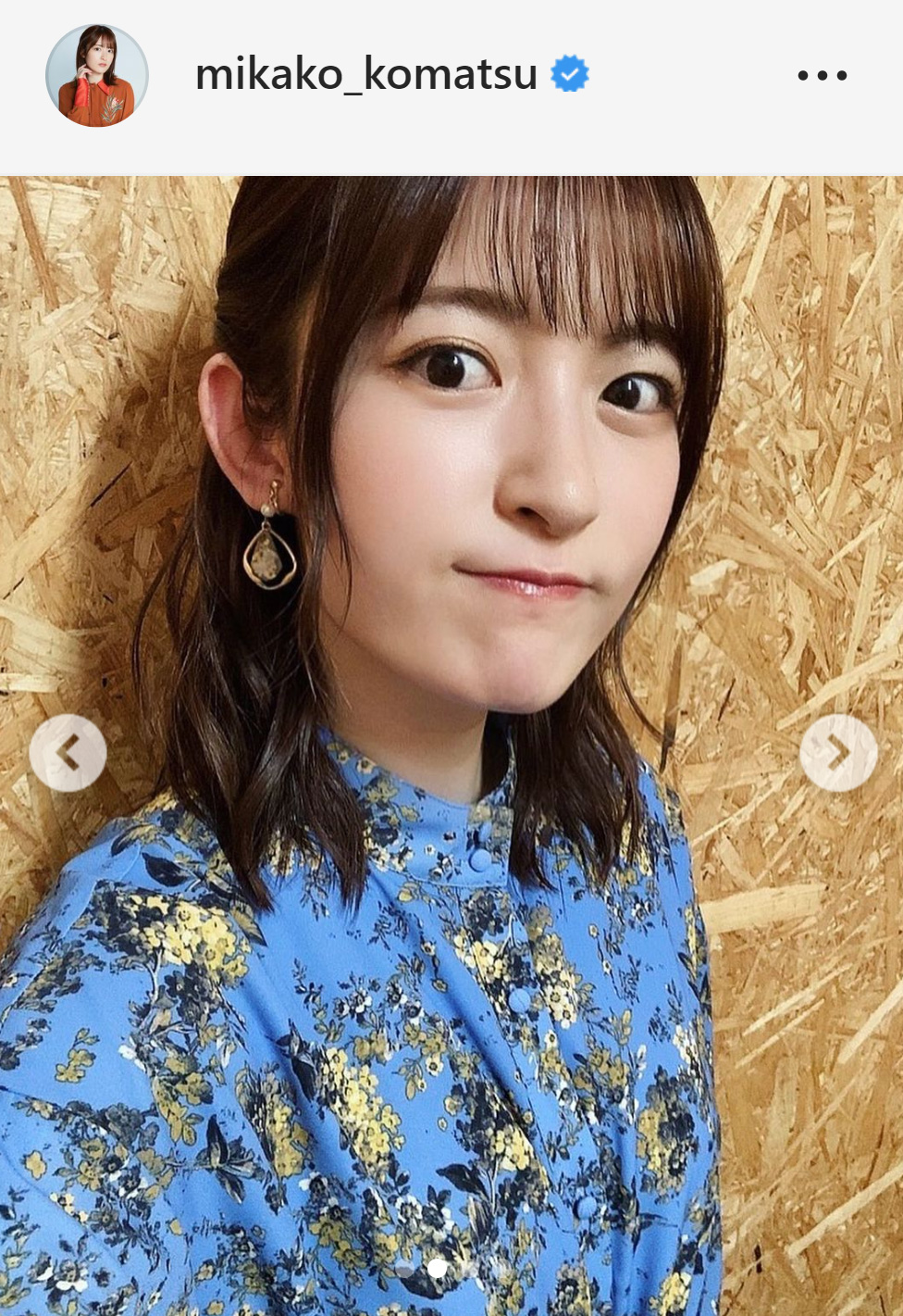 小松未可子のインスタグラムより
