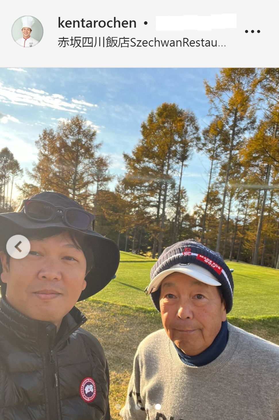 陳建太郎氏のインスタグラムより