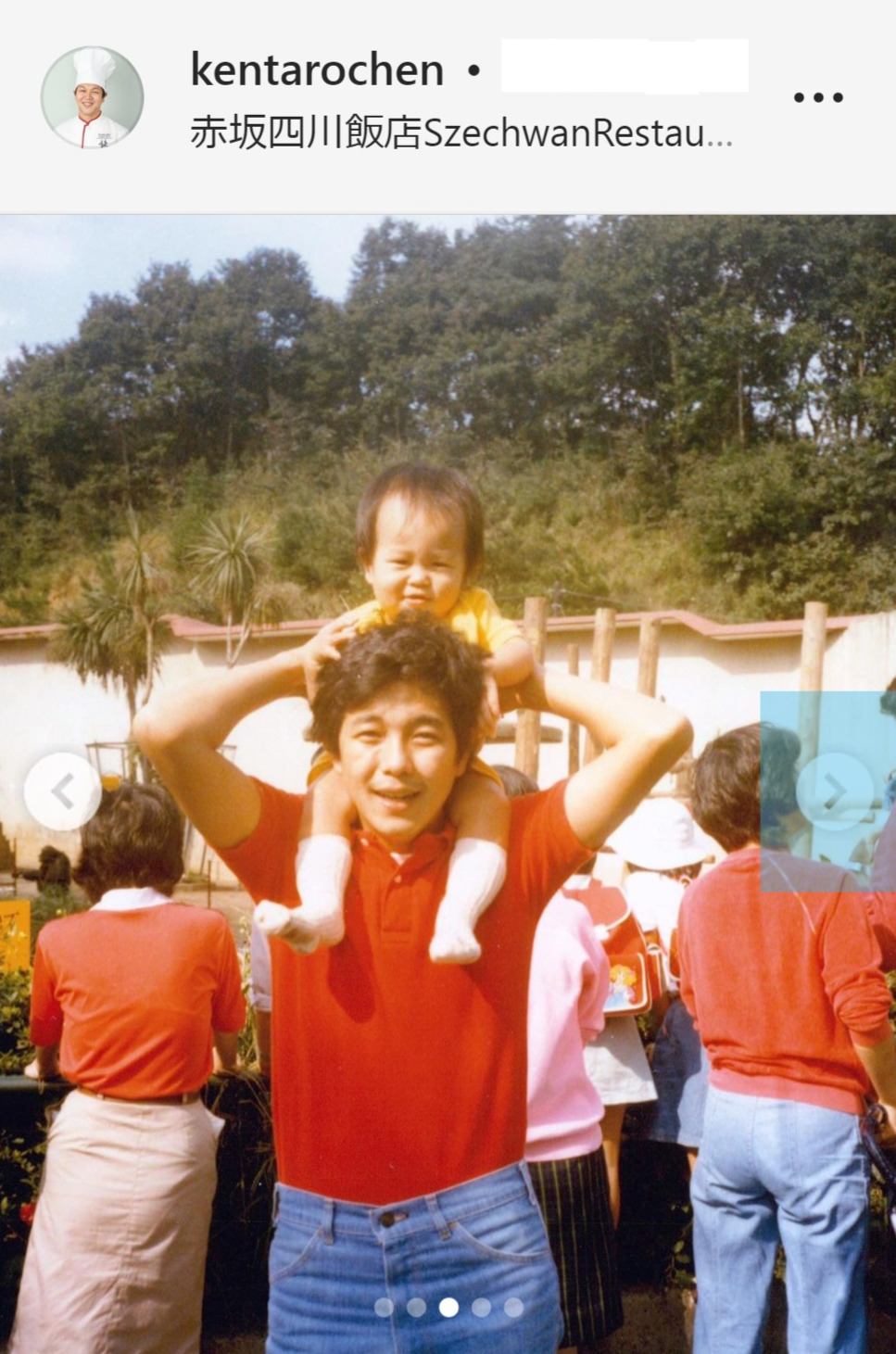 陳建太郎氏のインスタグラムより