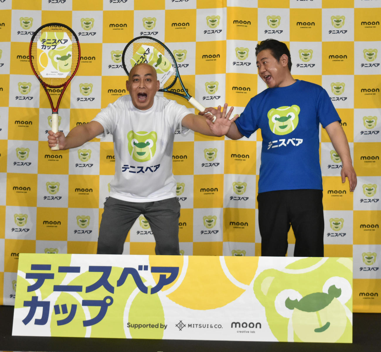 「テニスベアカップ」発表PRイベントに出席した錦鯉