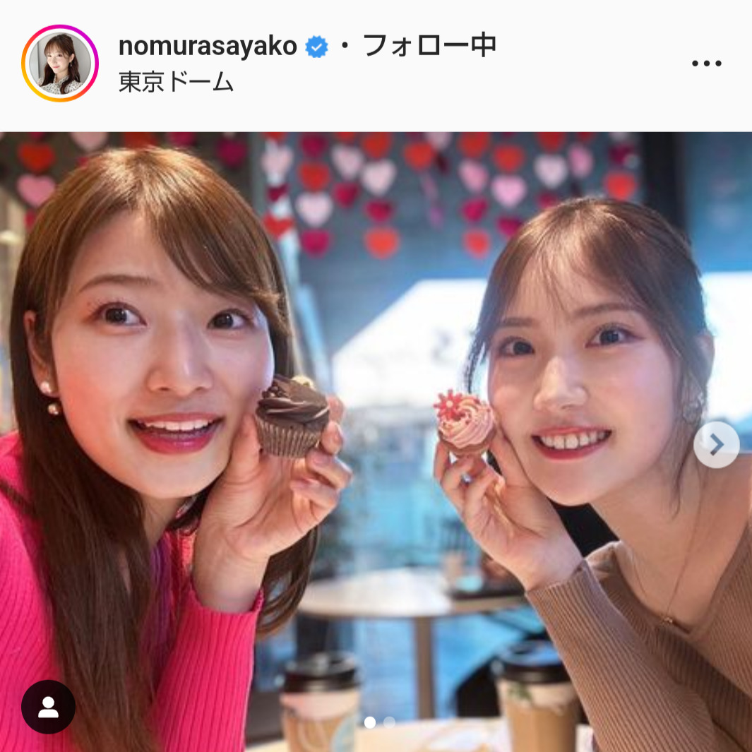野村彩也子アナのインスタグラムより