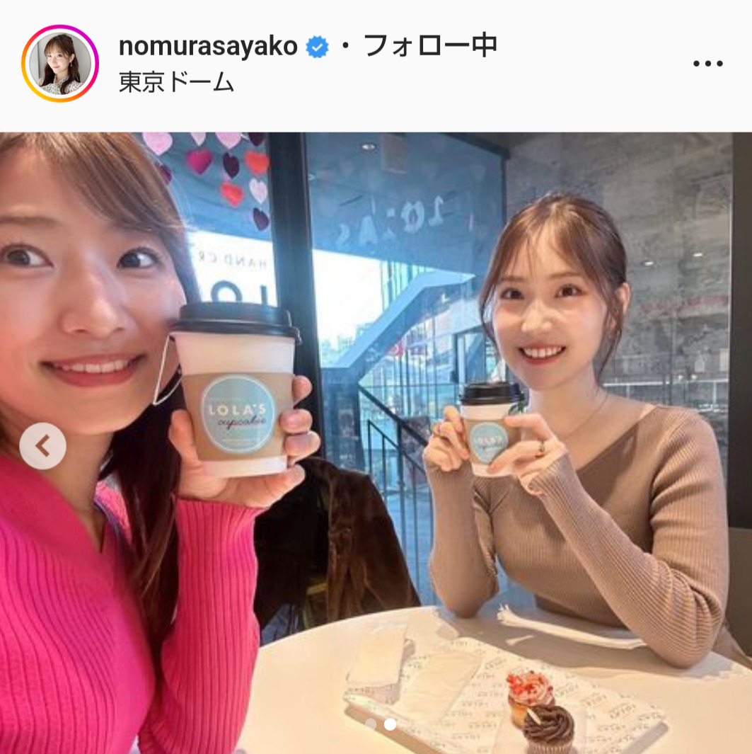 野村彩也子アナのインスタグラムより