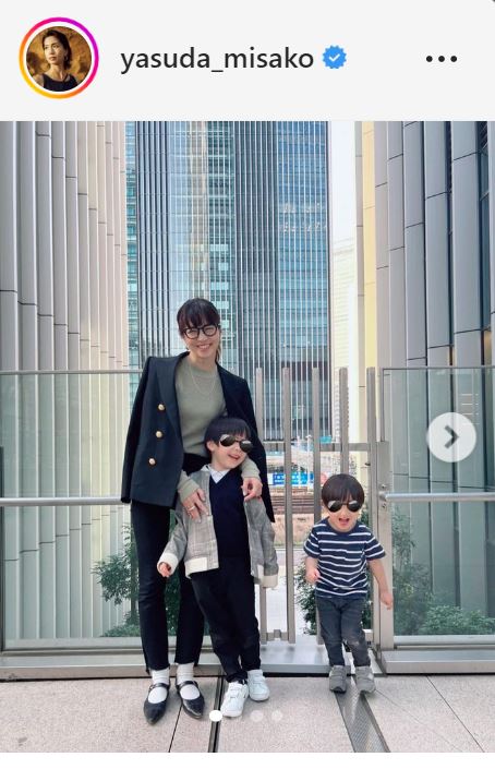 安田美沙子のインスタグラムより