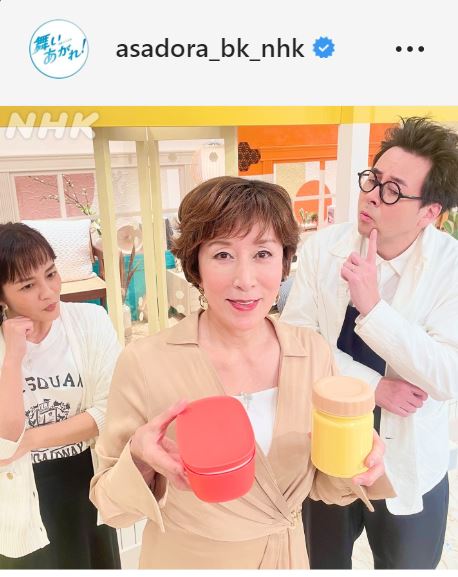 「舞いあがれ！」番組公式インスタグラムから