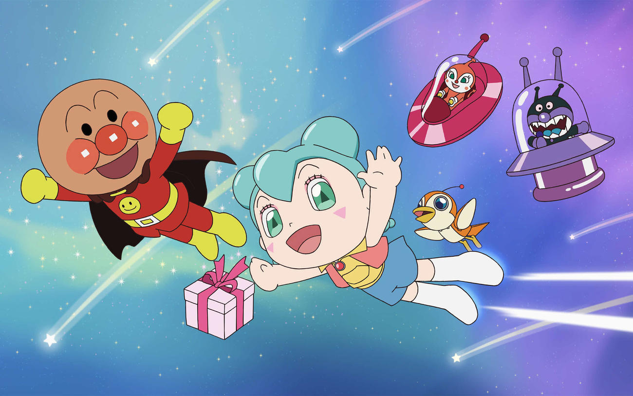 アニメ映画「それいけ！　アンパンマン　ロボリィとぽかぽかプレゼント」(C)やなせたかし／フレーベル館・TMS・NTV (C)やなせたかし／アンパンマン製作委員会2023