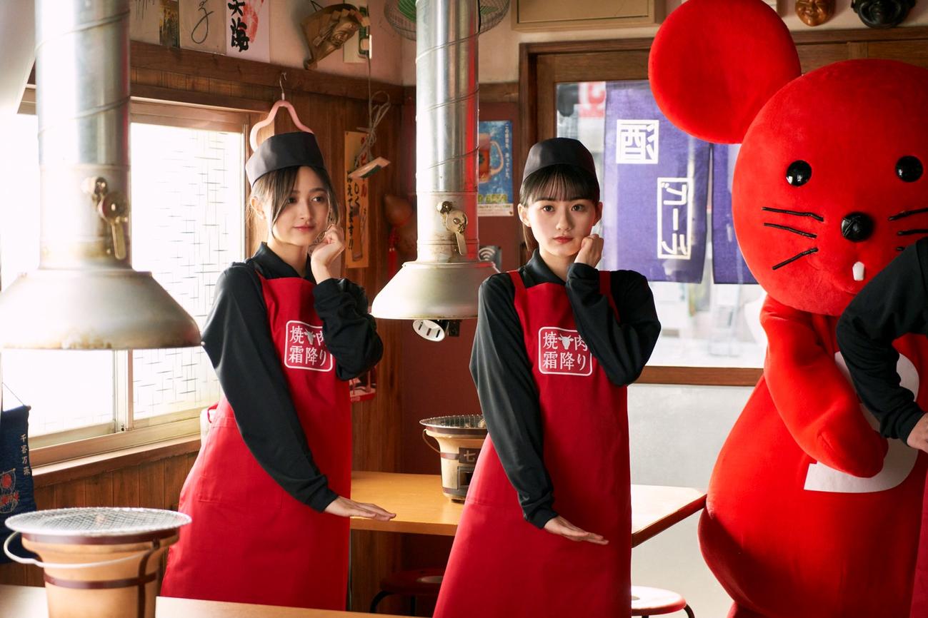 「バイトル」新CMに出演する乃木坂46の井上和（左）と川崎桜
