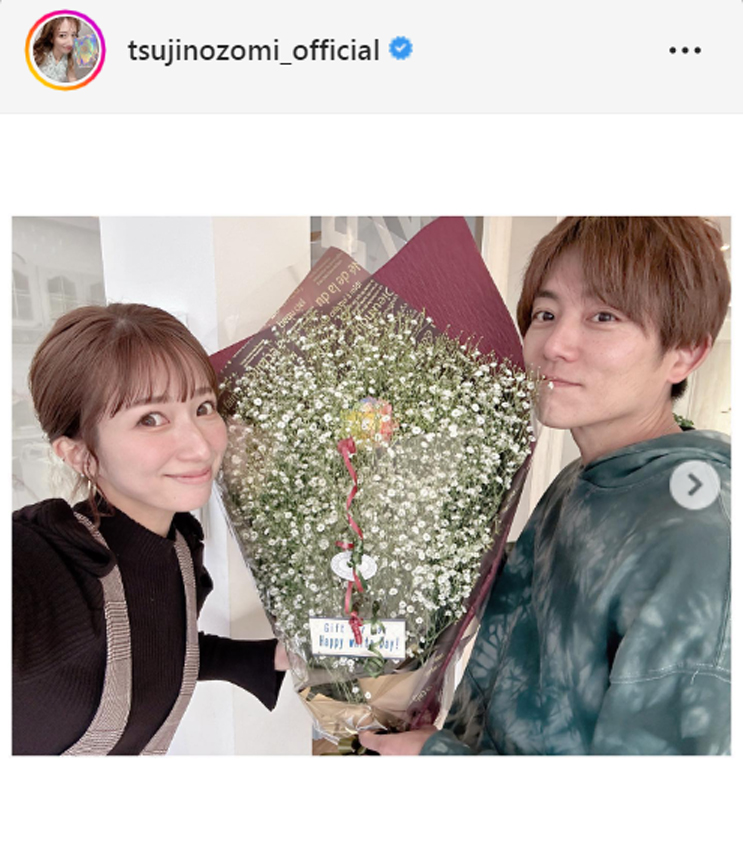 辻希美のインスタグラムから