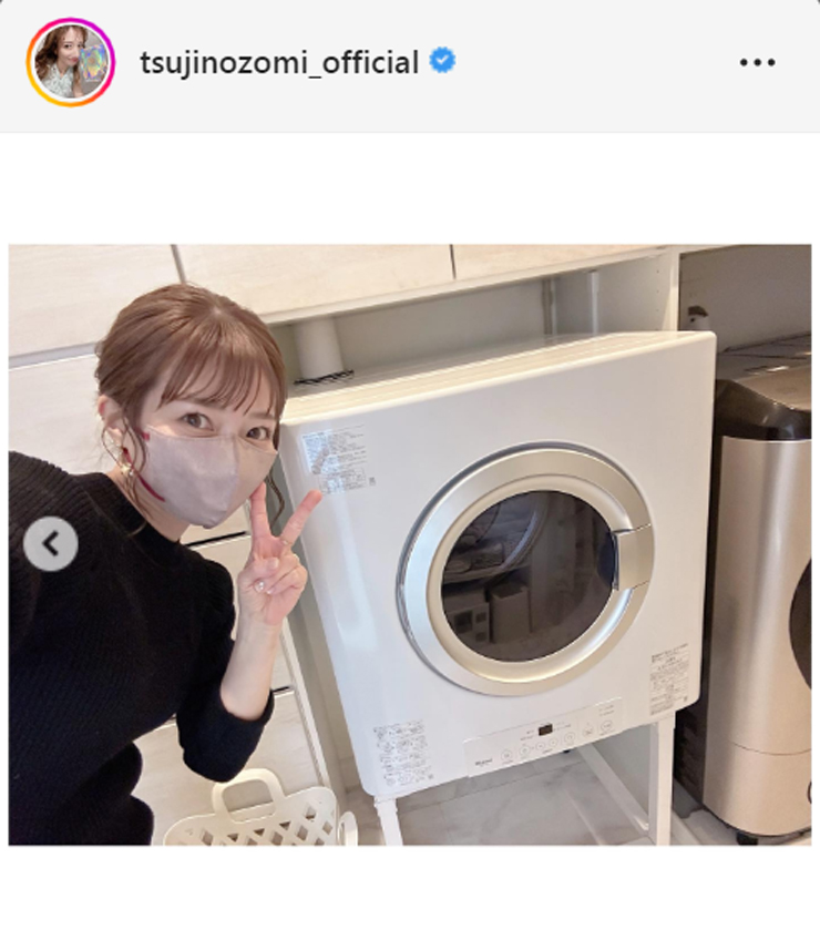 辻希美のインスタグラムから