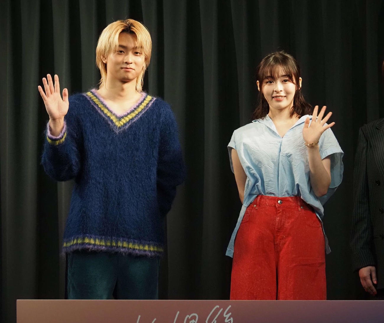 映画「君は放課後インソムニア」完成披露イベントに出席した奥平大兼（左）と森七菜（撮影・遠藤尚子）