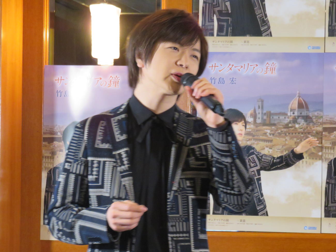 新曲イベントを行った竹島宏