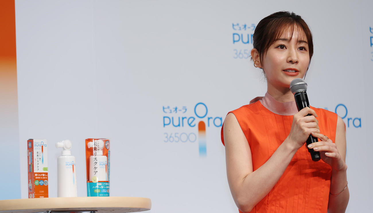 「ピュオーラ」新CM発表会を行った田中みな実（撮影・中島郁夫）