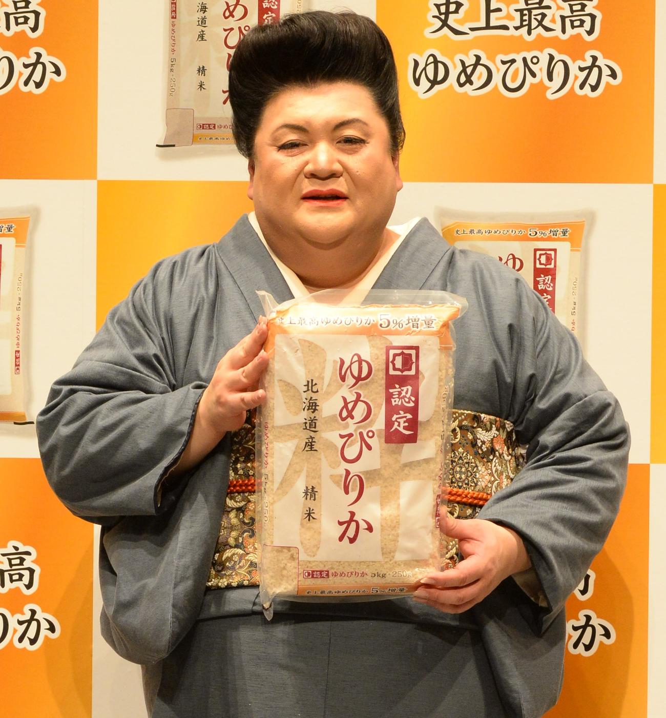 「史上最高ゆめぴりか」新CM発表会に出席するマツコ・デラックス（撮影・高橋洋平）