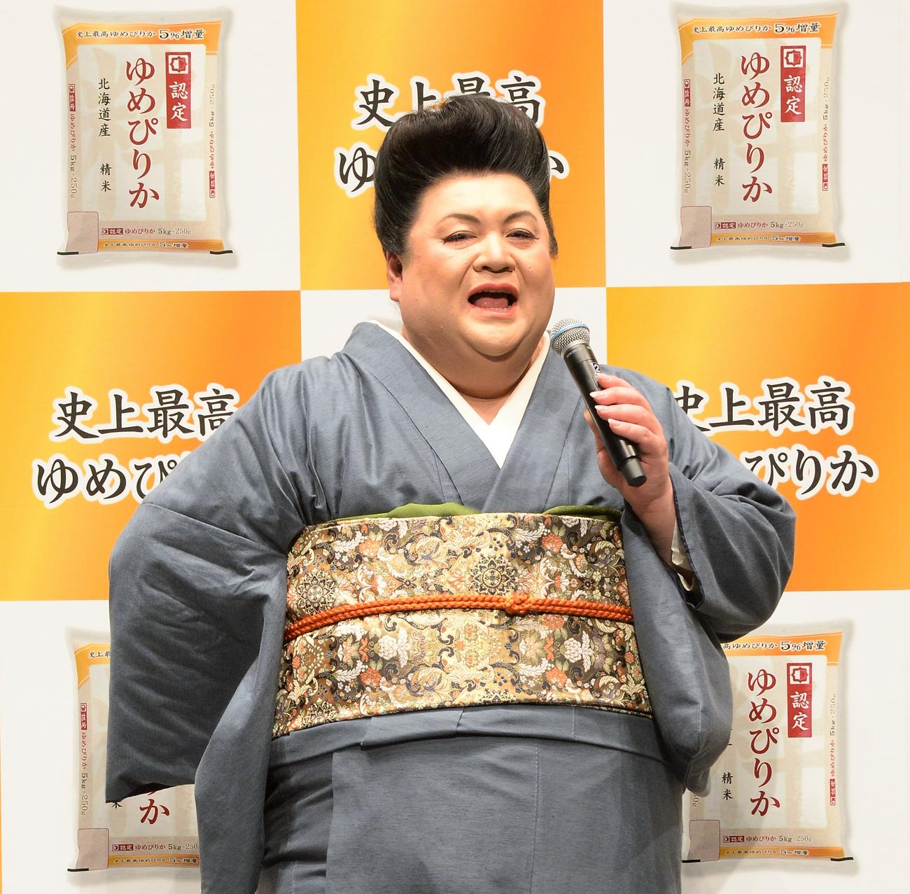 「史上最高ゆめぴりか」新CM発表会に出席するマツコ・デラックス（撮影・高橋洋平）