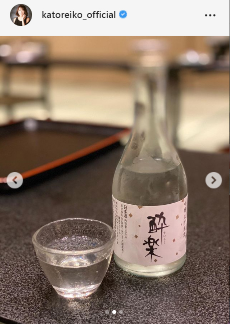 かとうれいこのインスタグラムから