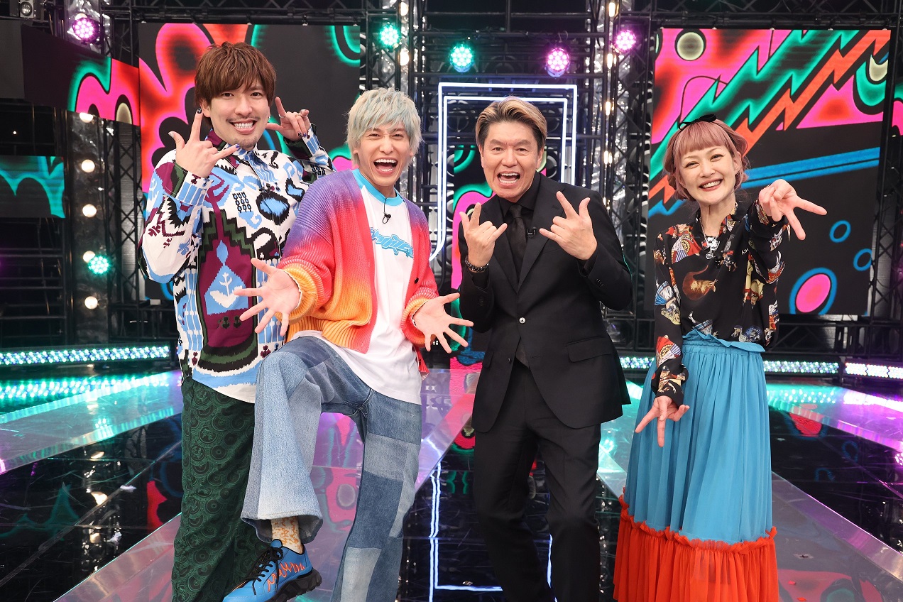 「ジェネチェンFES－世代を入れ替えてヒットソングを歌いまくれ！－」に出演する、左からりんたろー。、兼近大樹、ヒロミ、松嶋尚美（C）フジテレビ