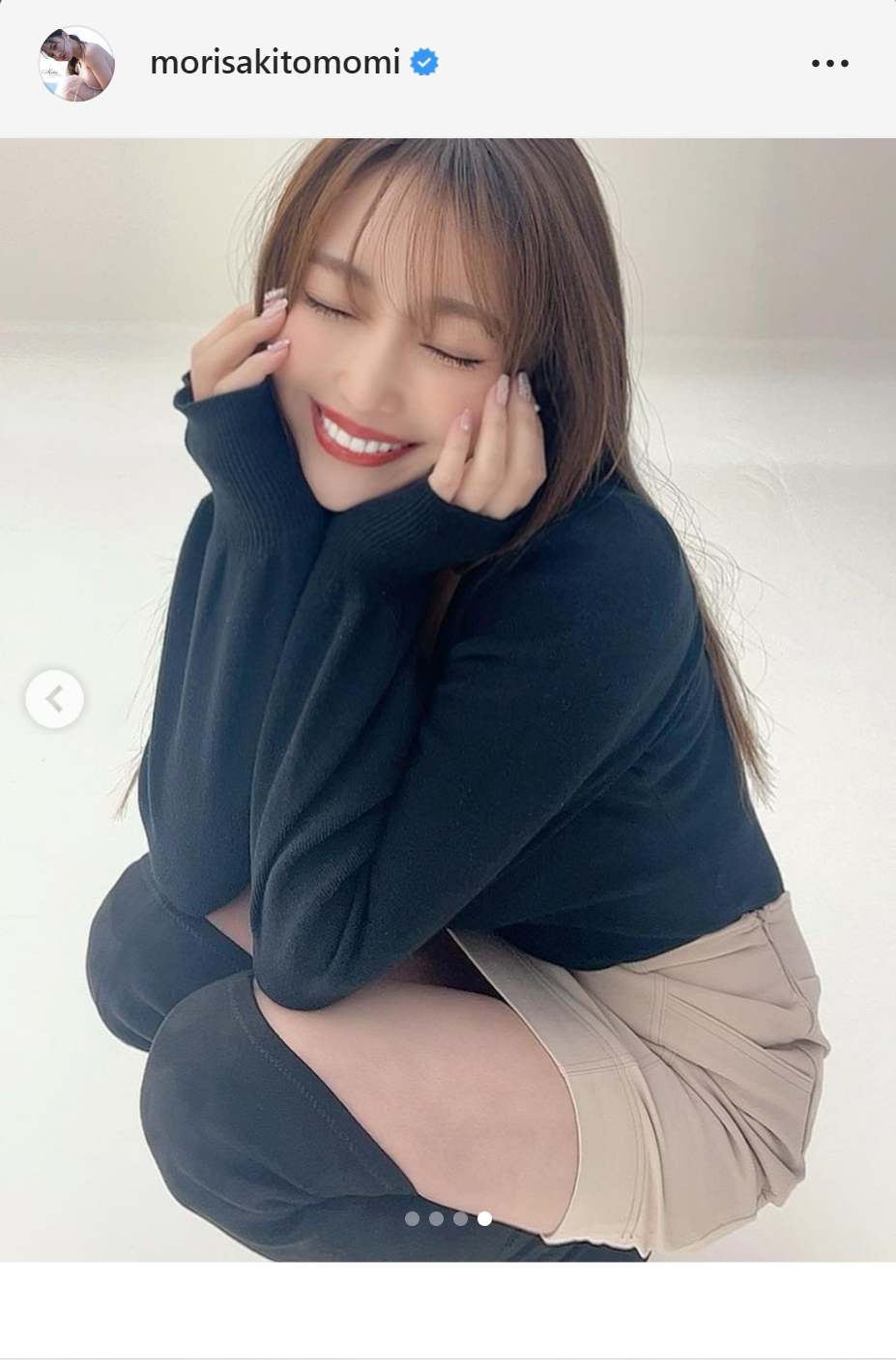 森咲智美のインスタグラムより