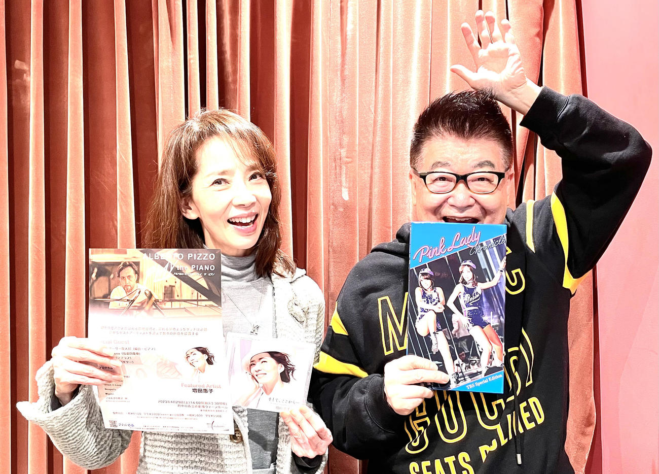 増田恵子（左）と生島ヒロシ