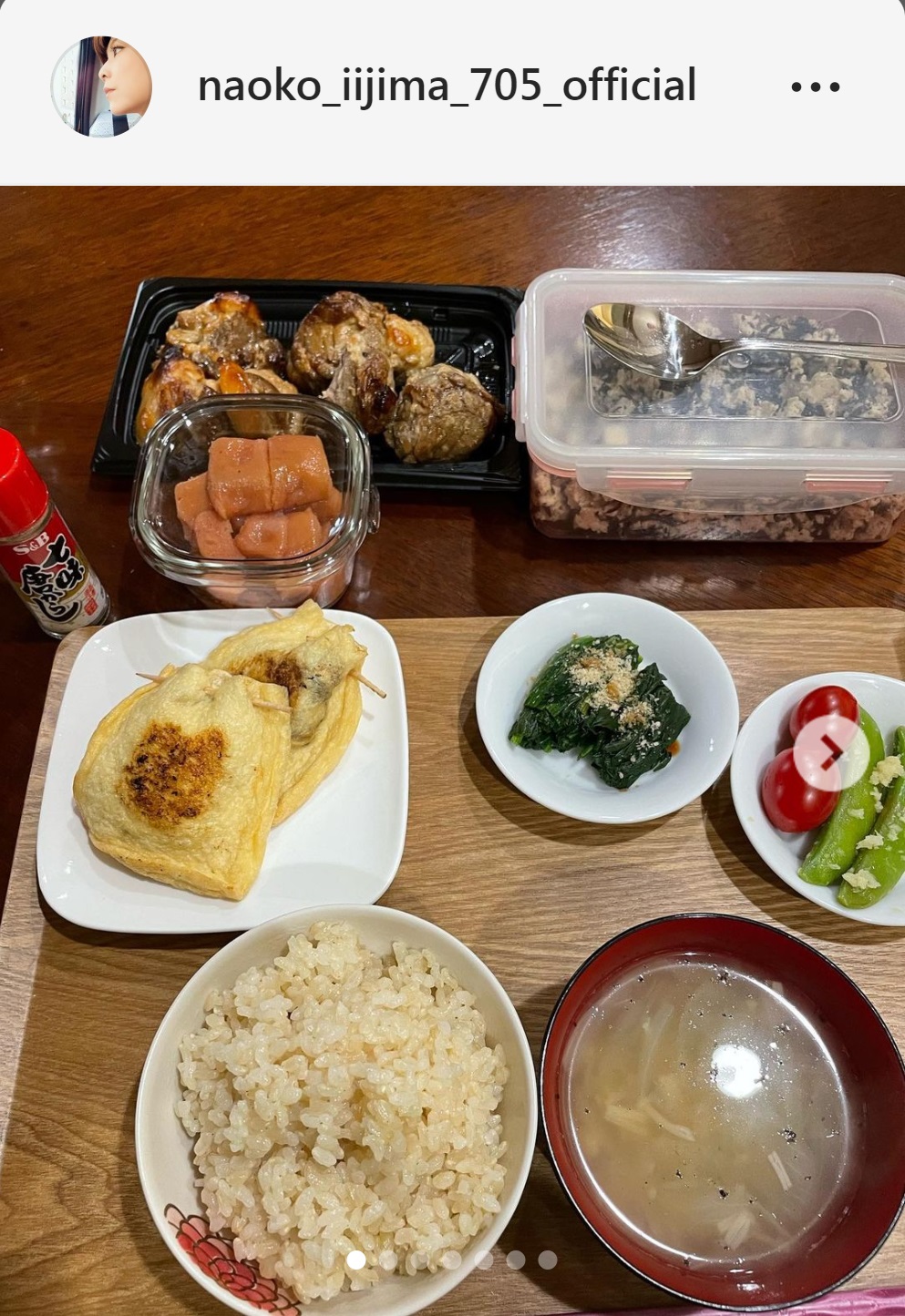 飯島直子のインスタグラムから
