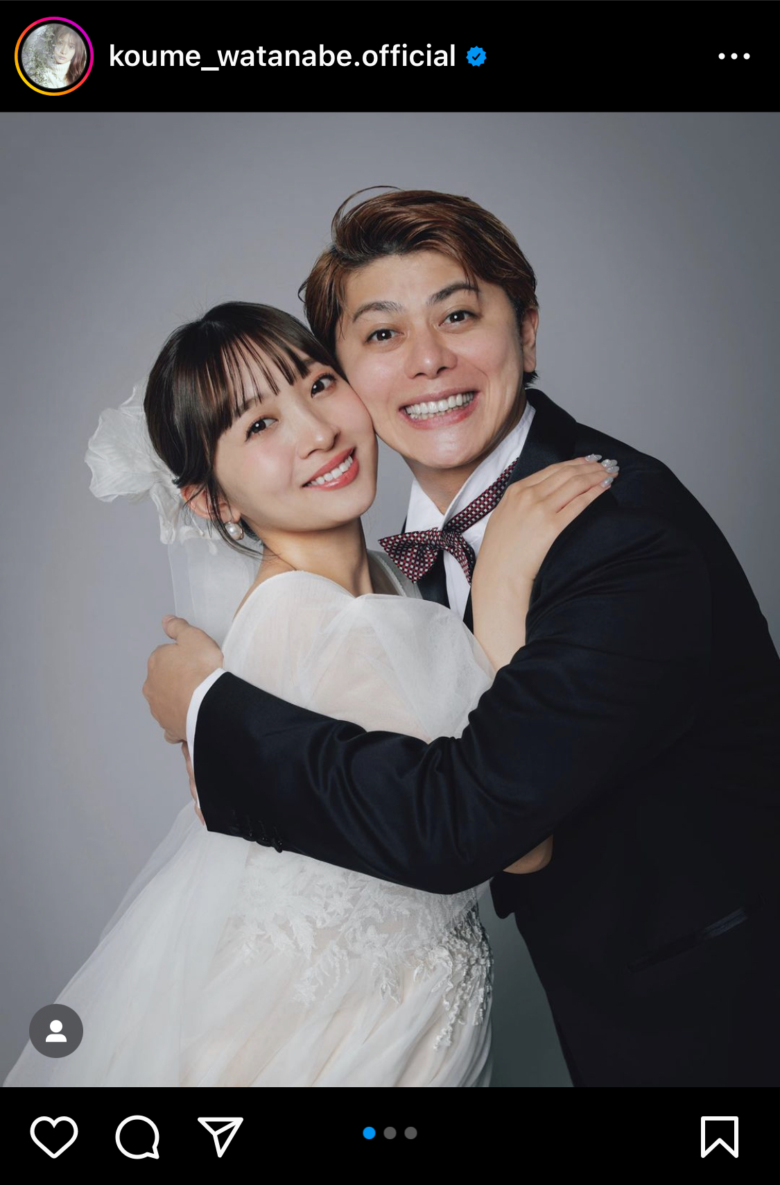 渡邉幸愛のインスタグラムから