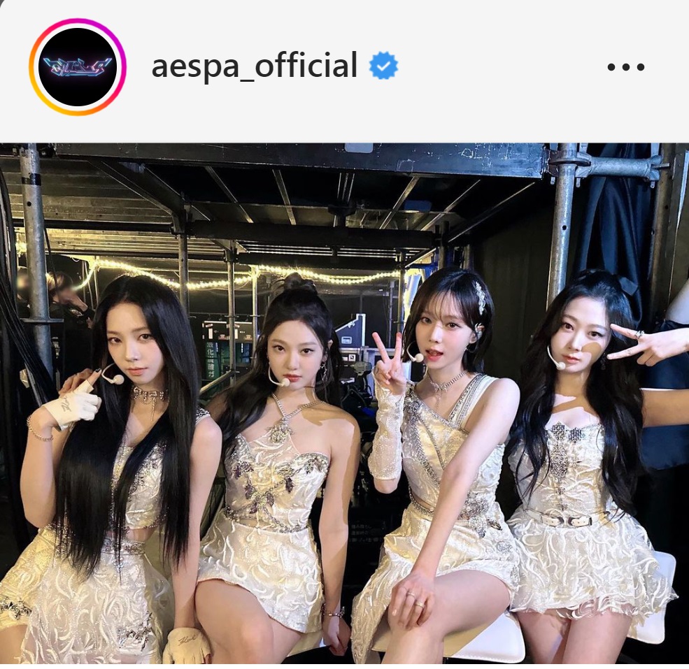aespaのインスタグラムから