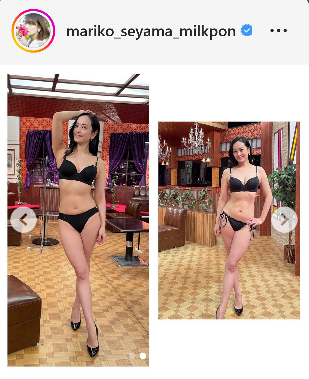 脊山麻理子インスタグラムから