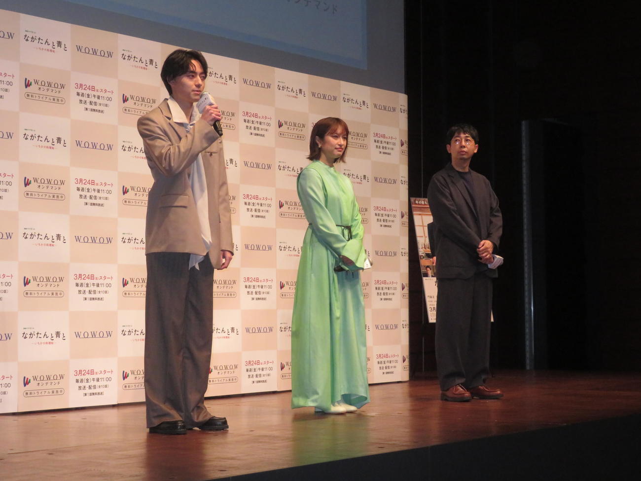 ドラマ「ながたんと青と－いちかの料理帖－」の試写会に出席した（左から）作間龍斗、門脇麦、松本壮史監督（撮影・横山慧）