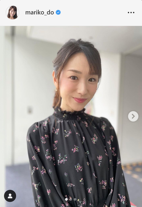 テレビ朝日の堂真理子アナウンサーのインスタグラムから