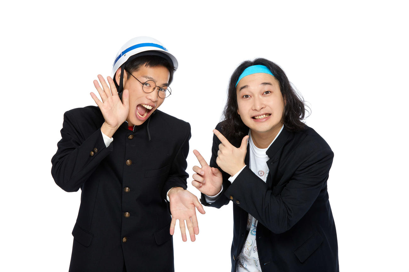 TVerで20日から配信がスタートする「祝50周年　tvk祭～感謝のカタチ～」で配信される「かがやけ！ミラクルボーイズ」(C)tvk