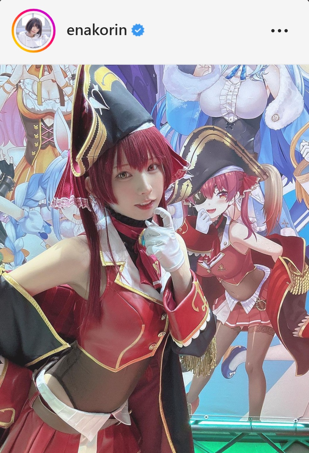 宝鐘マリンちゃんのコスプレ姿のえなこ（えなこのインスタグラムから）