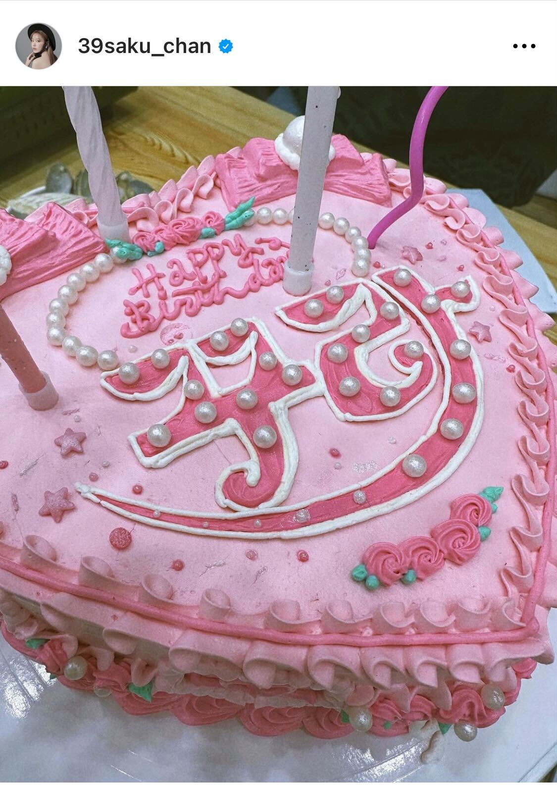 LE SSERAFIM　SAKURAは誕生日ケーキの写真をインスタに投稿（LE SSERAFIM　SAKURAのインスタグラムから）