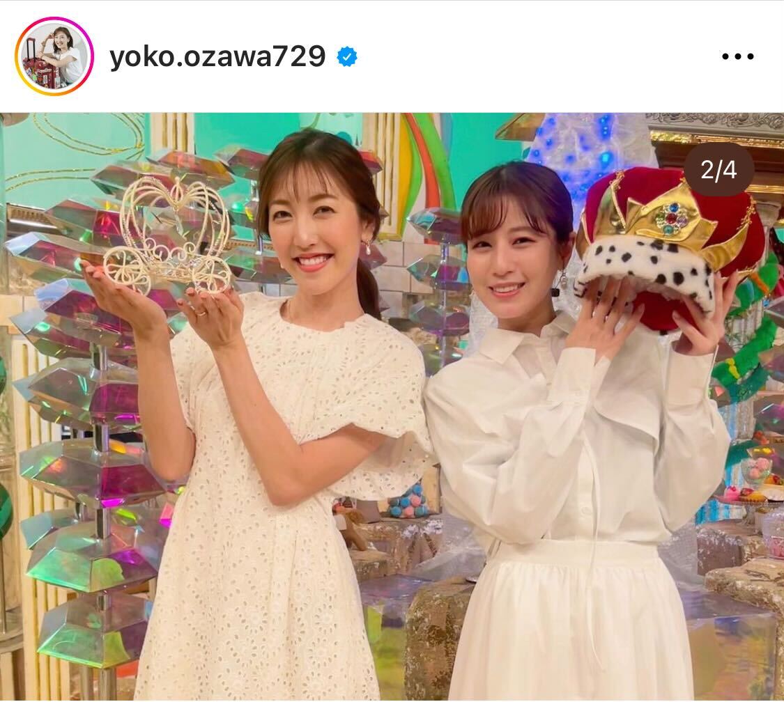 フジ小澤陽子アナと堤礼実アナ（小澤陽子アナのインスタグラムから）