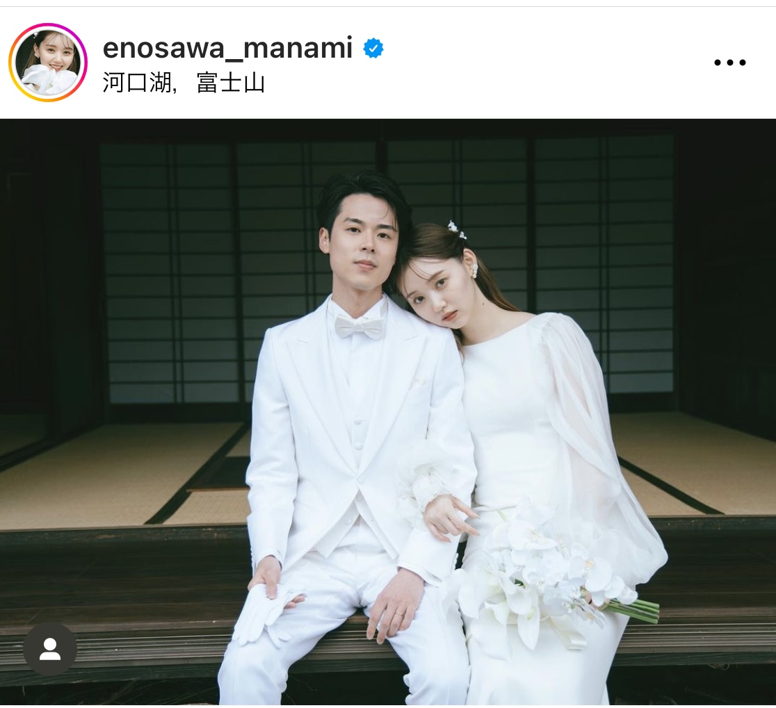 江野沢愛美のインスタグラムから