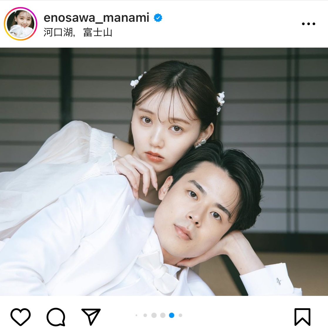 江野沢愛美のインスタグラムから