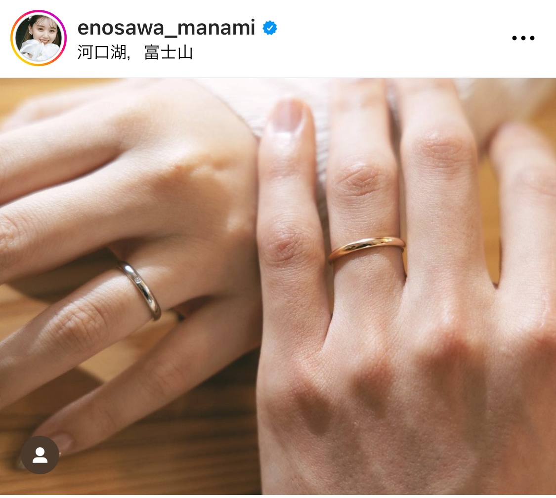 江野沢愛美のインスタグラムから