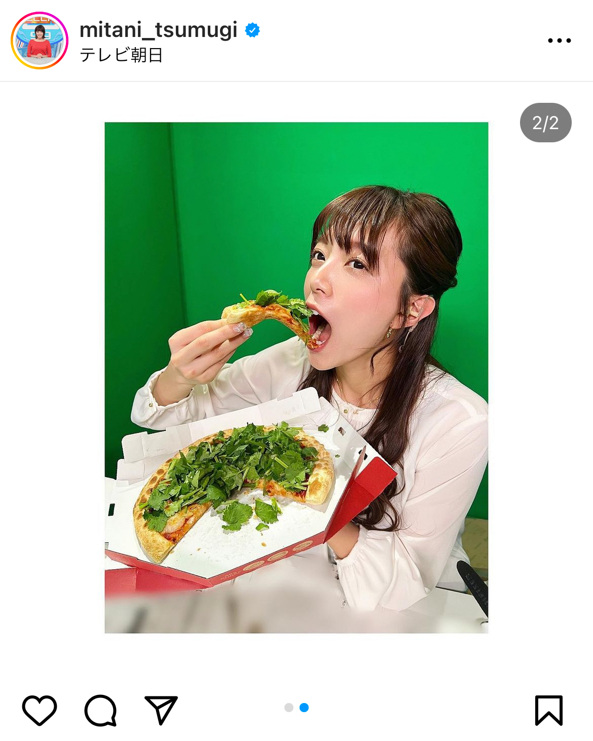 三谷紬アナのインスタグラムから