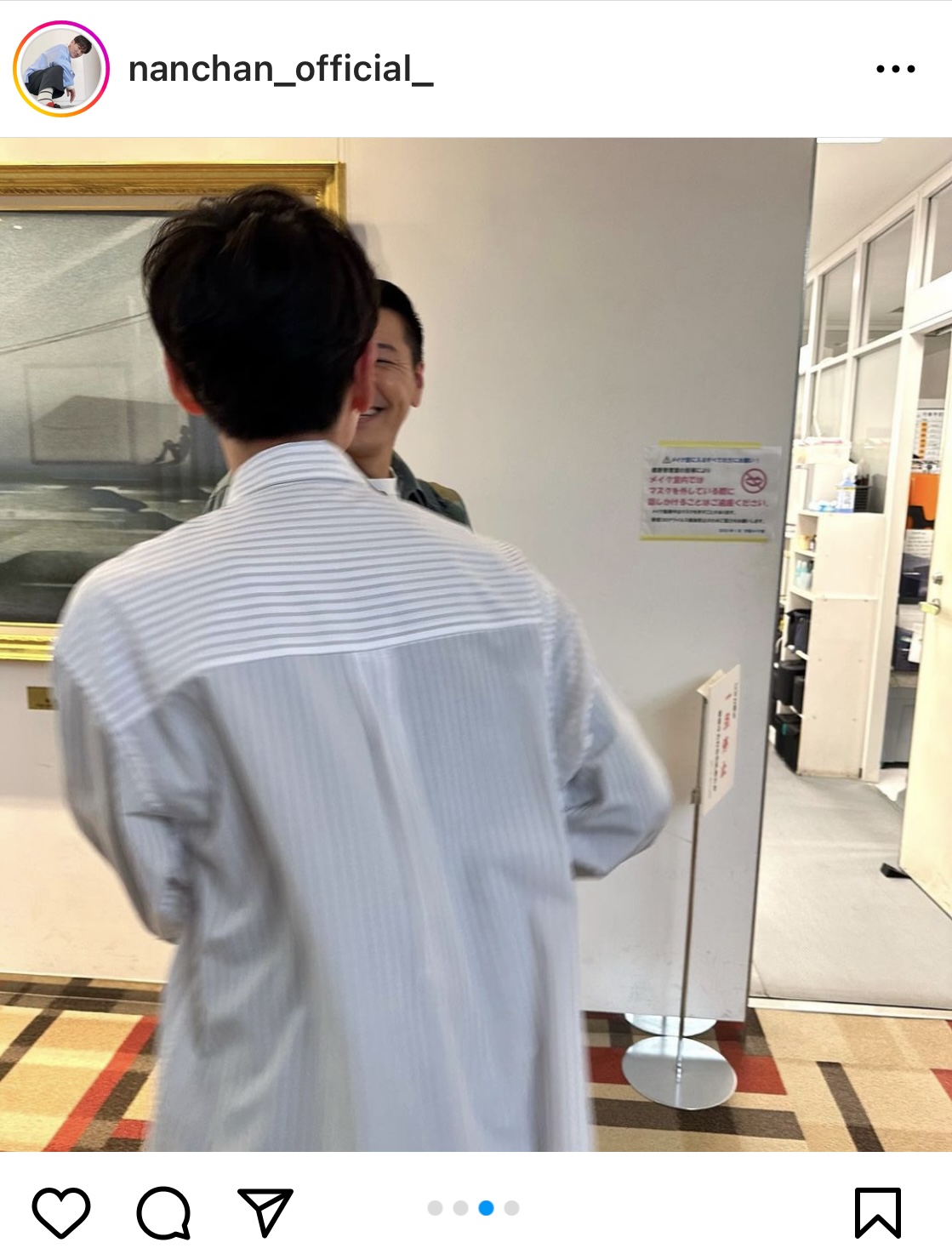 南原清隆のインスタグラムから