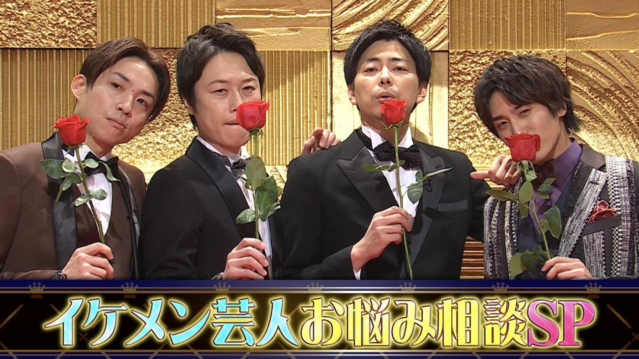 フジテレビ「ホンマでっか！？TV」に出演する左から、河井ゆずる、リリー、西村真二、兼近大樹（C）フジテレビ
