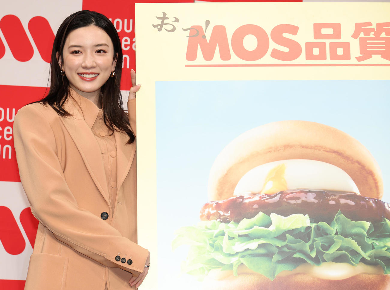 モスバーガーのブランドキャラクターに就任した永野芽郁（撮影・中島郁夫）