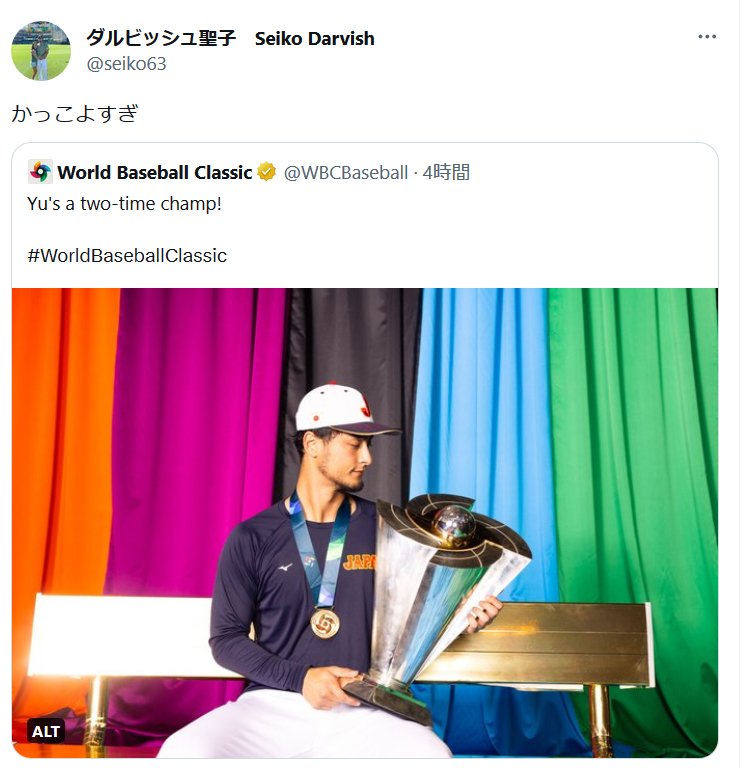 山本聖子さんのツイッターから