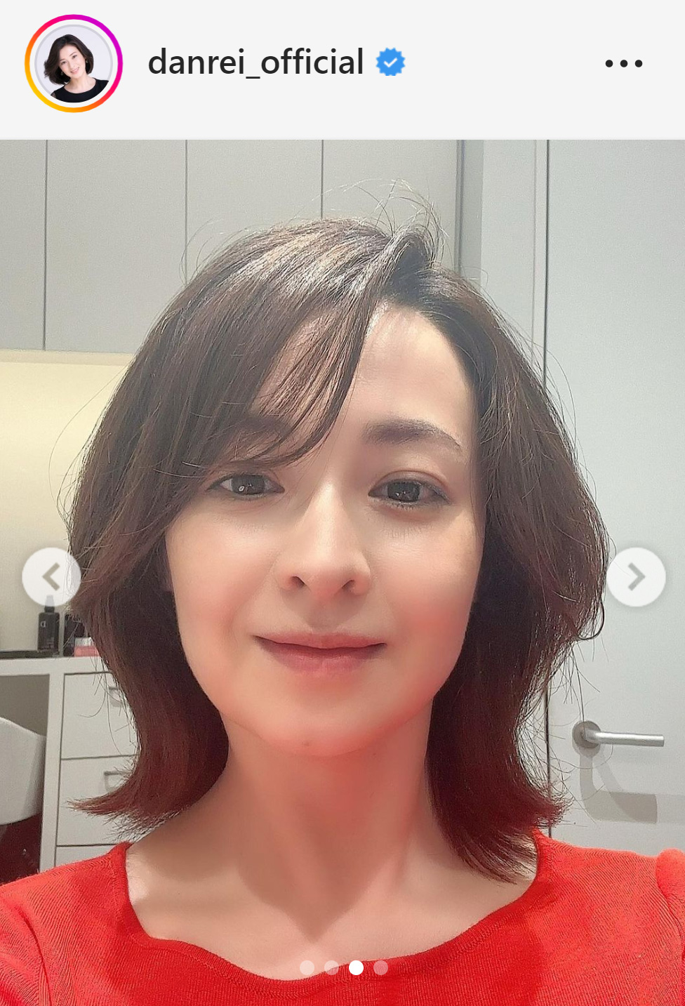 髪の毛をカットした姿を公開する檀れい（檀れいのインスタグラムから）