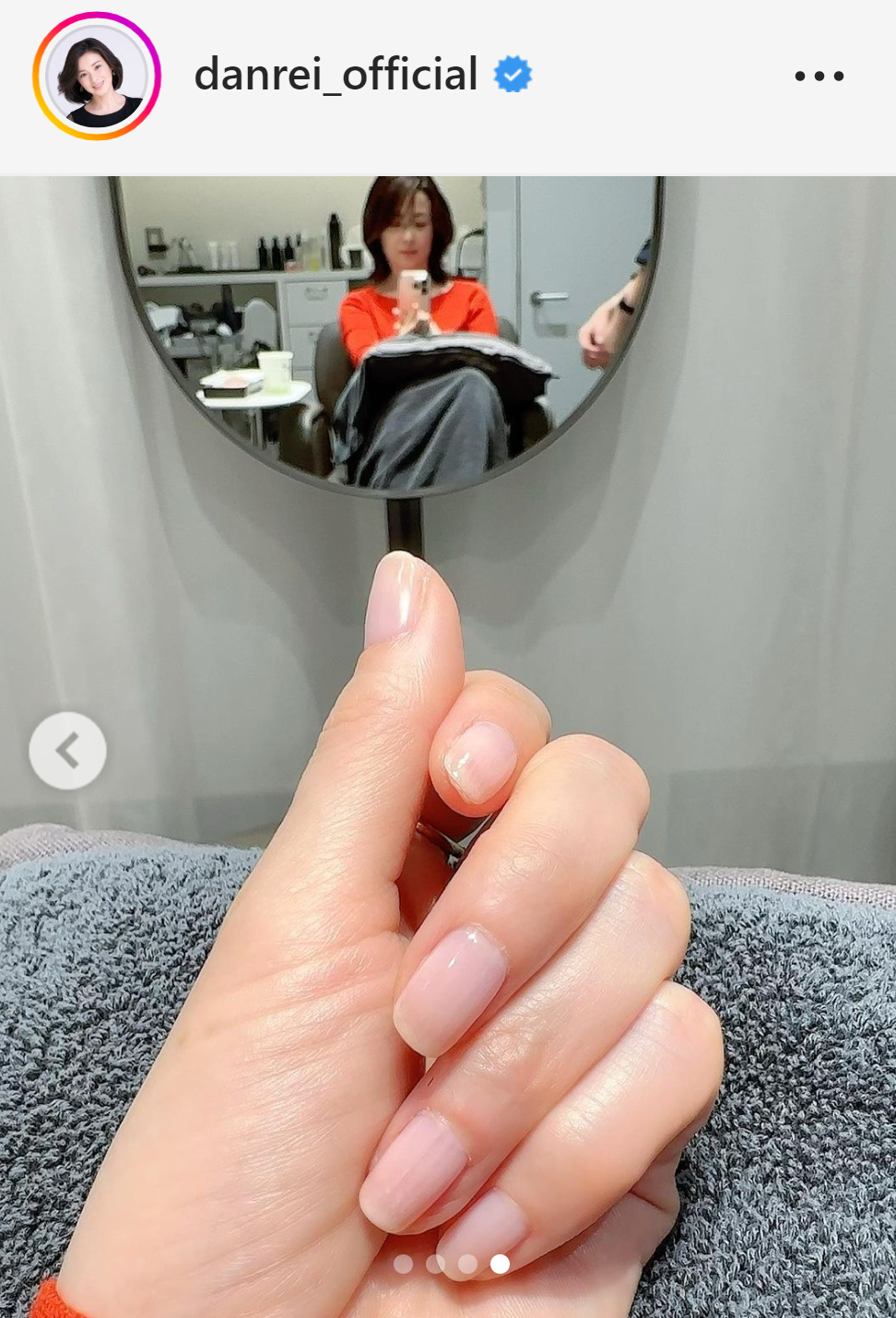 ナチュラルに仕上げたという爪を公開する檀れい（檀れいのインスタグラムから）
