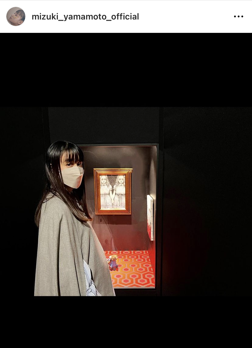 山本美月のインスタグラムから