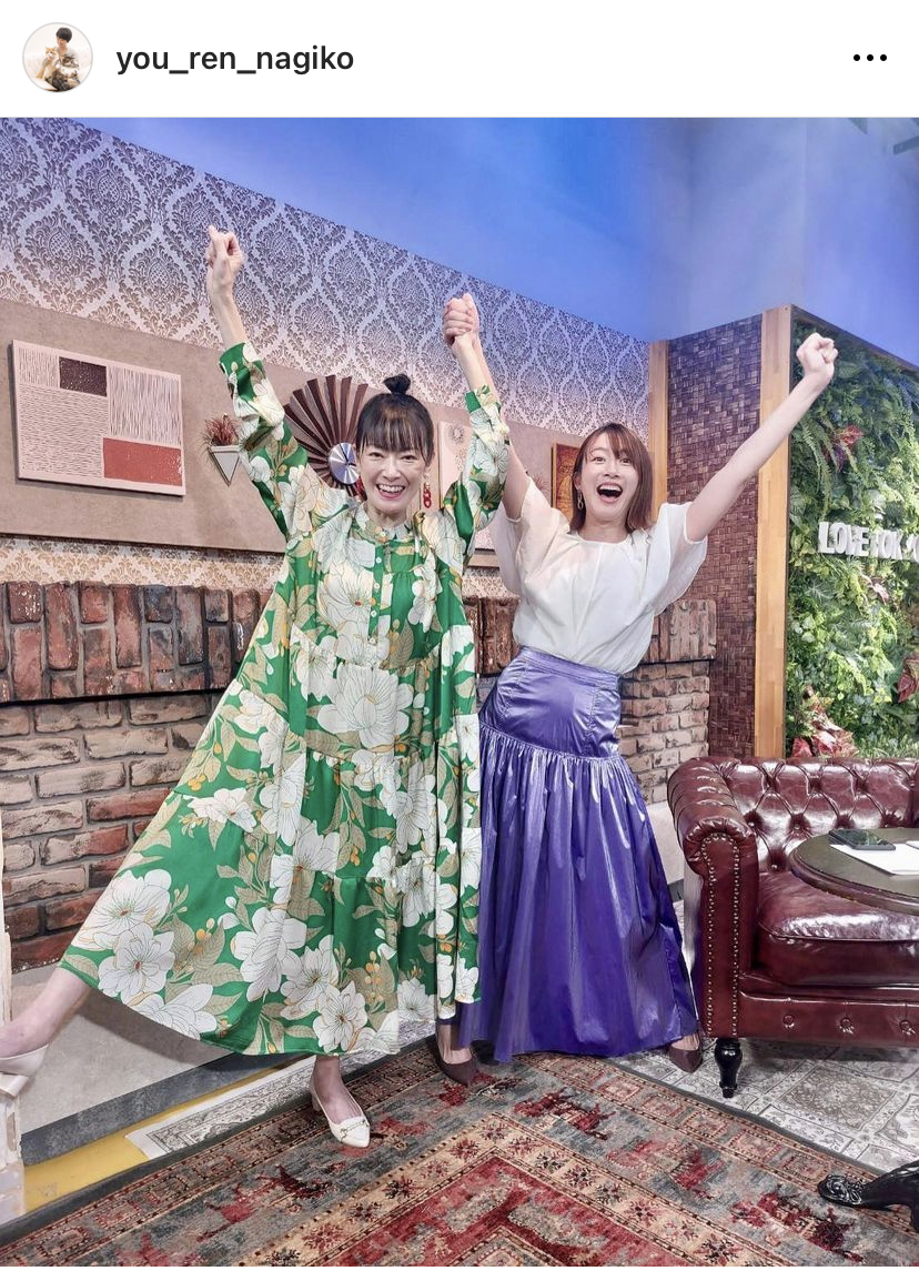 遠野なぎこのインスタグラムから