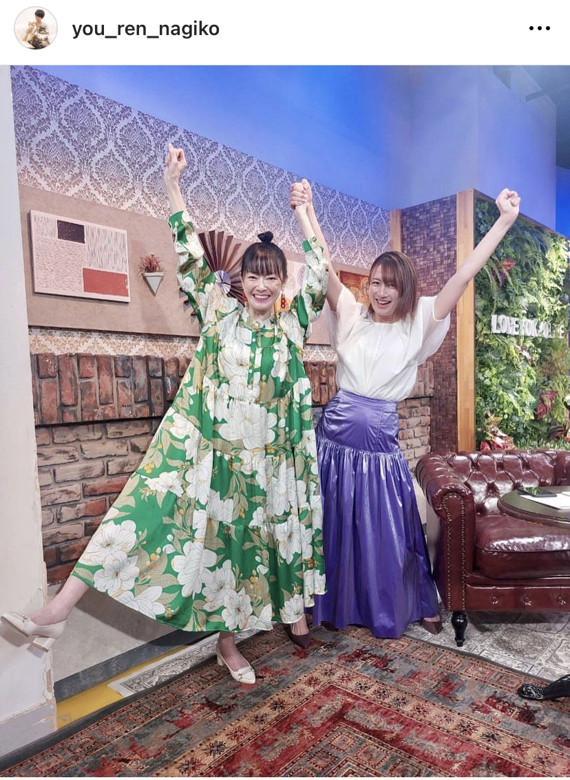 遠野なぎこのインスタグラムから