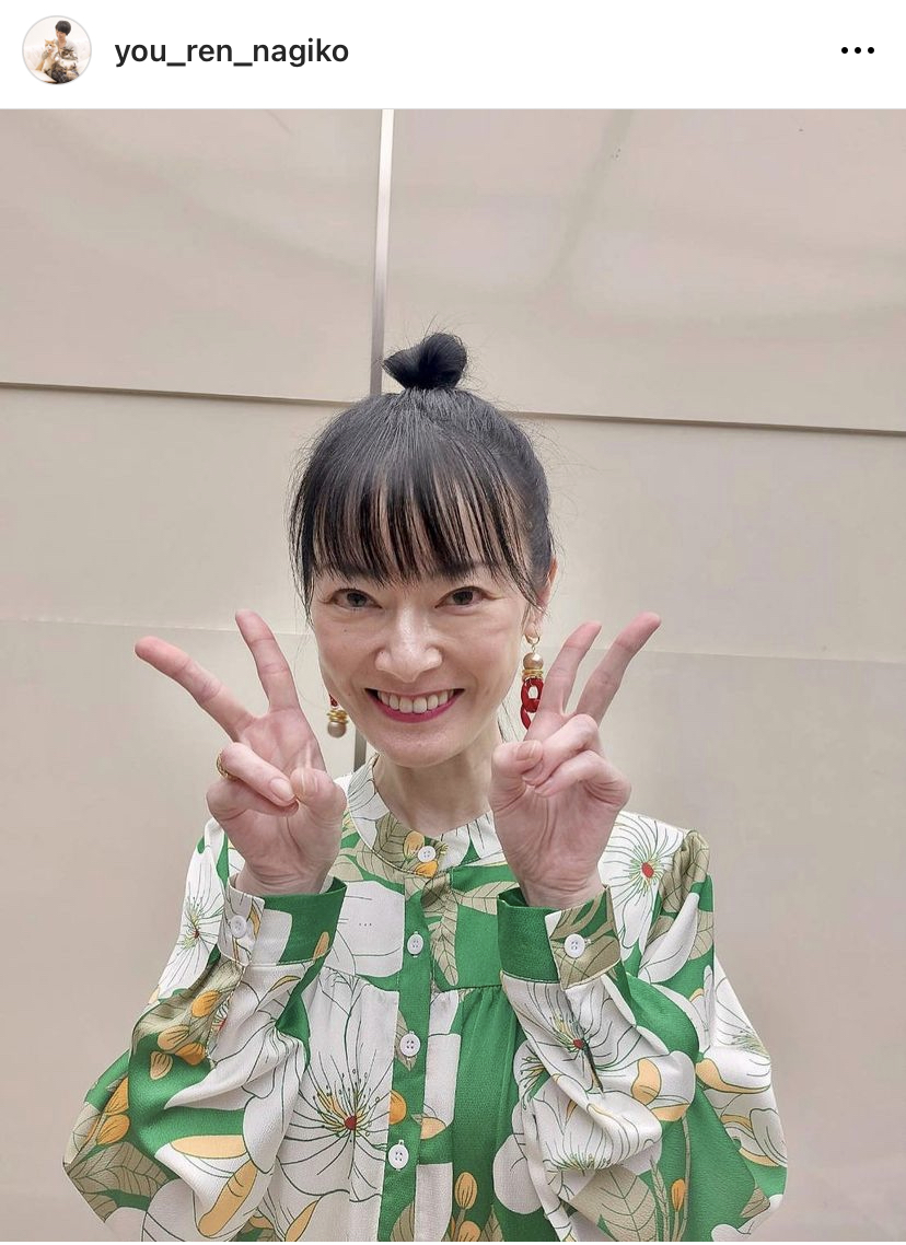 遠野なぎこのインスタグラムから