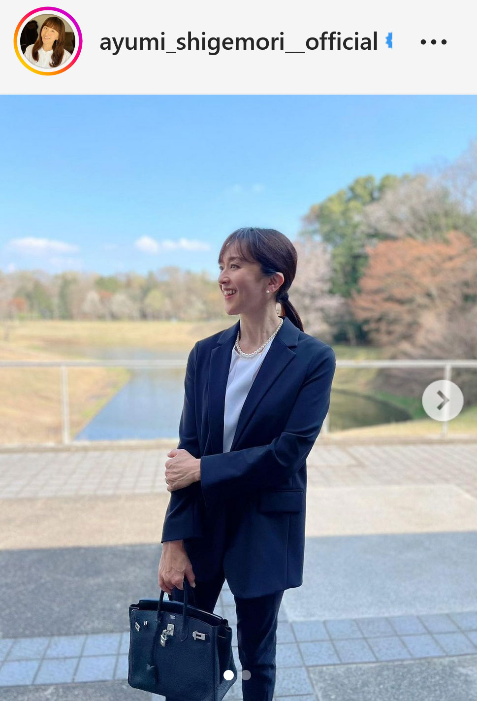 茂森あゆみ（インスタグラムから）