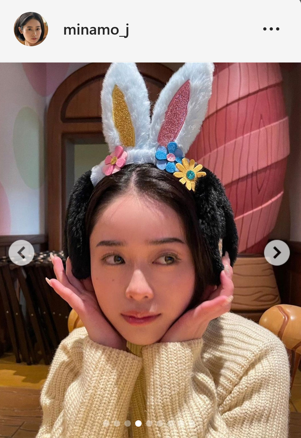 MINAMO（インスタグラムから）