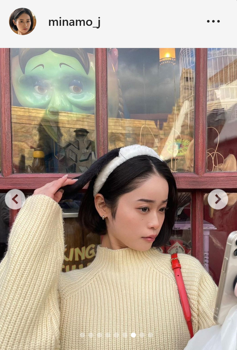 MINAMO（インスタグラムから）