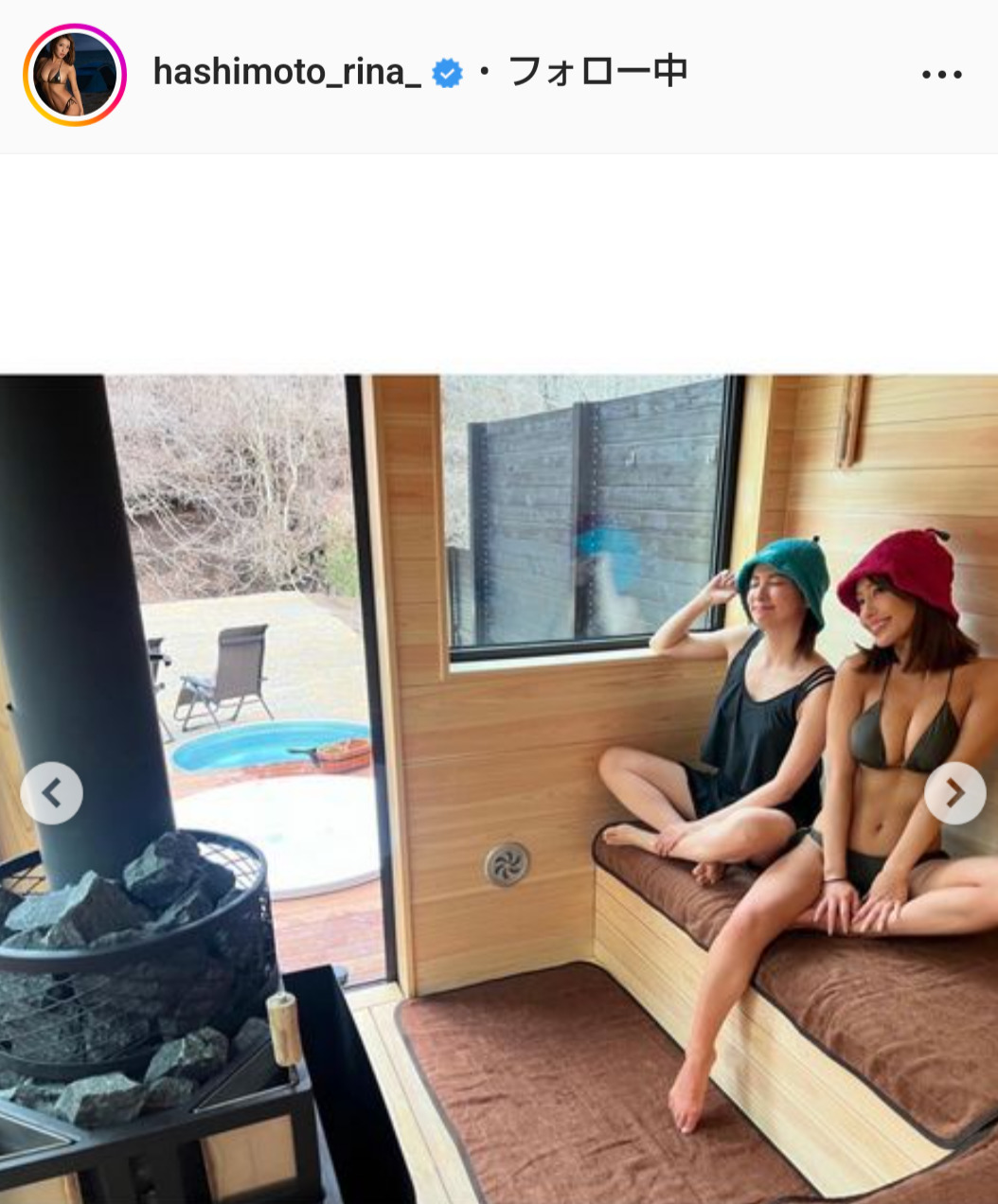 橋本梨菜のインスタグラムから